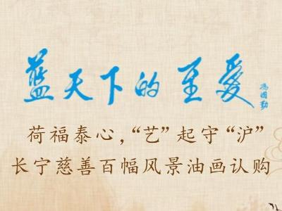 联劝网