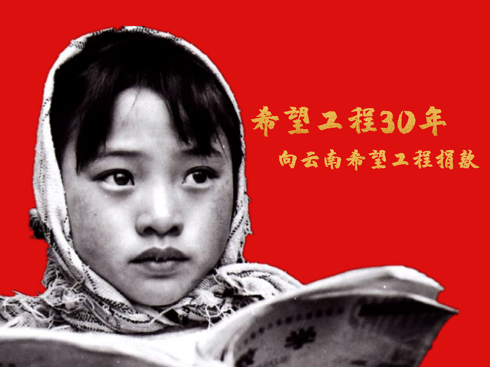 联劝网