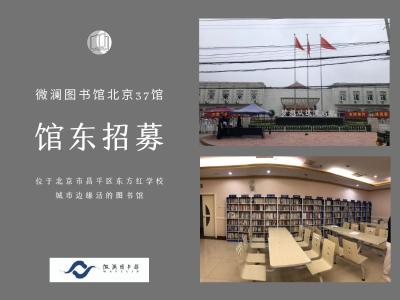联劝网