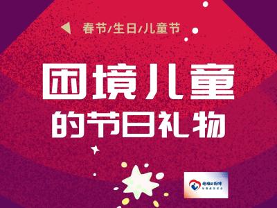 联劝网