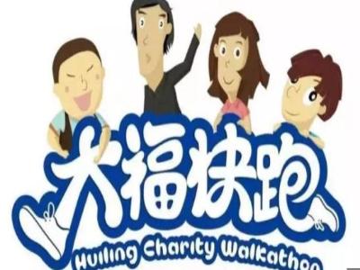 联劝网