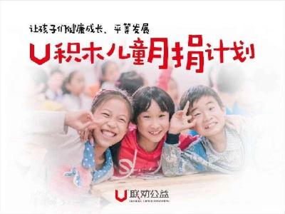 联劝网