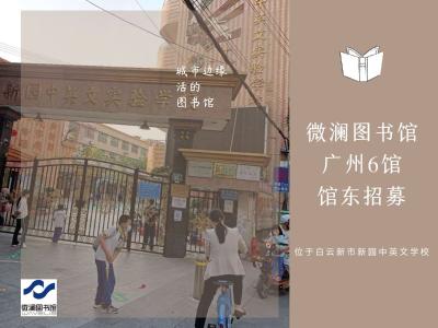 联劝网