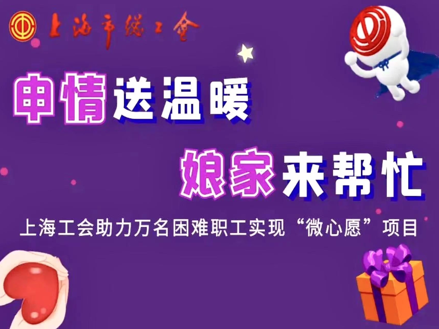 联劝网