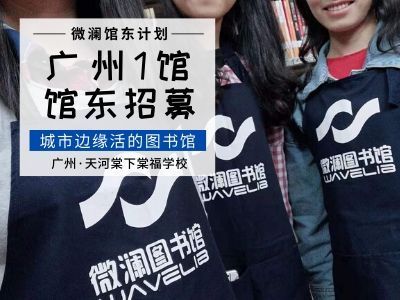 联劝网