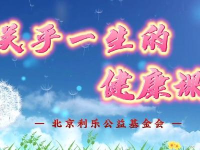 联劝网