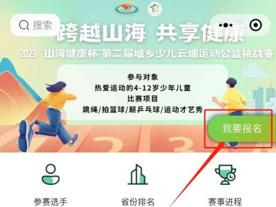 联劝网