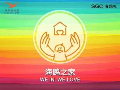 联劝网