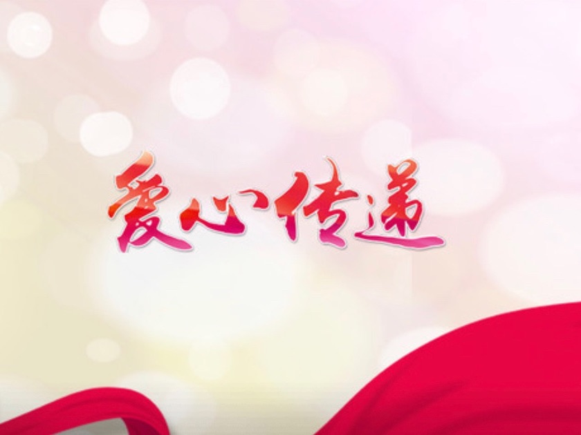 联劝网