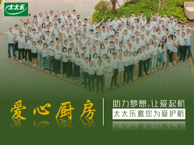 联劝网