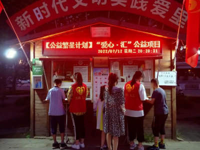联劝网