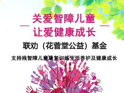 联劝网