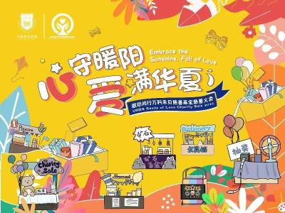 联劝网
