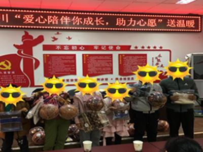 活动图片