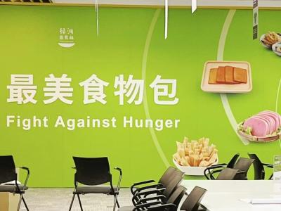 联劝网