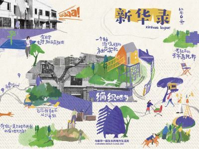活动图片