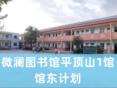 联劝网