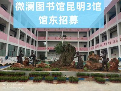 联劝网