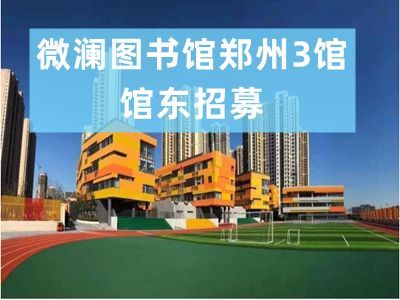 联劝网