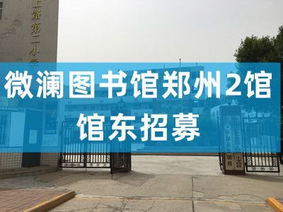 联劝网
