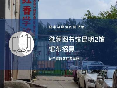 联劝网