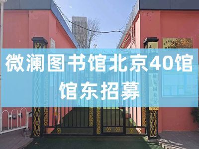 联劝网
