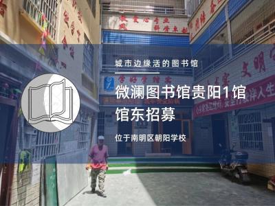 联劝网