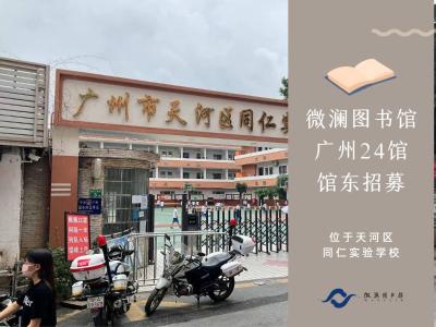 联劝网