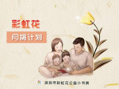 联劝网