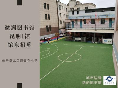联劝网