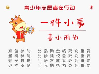 联劝网