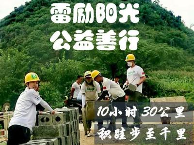 联劝网