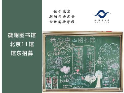 联劝网