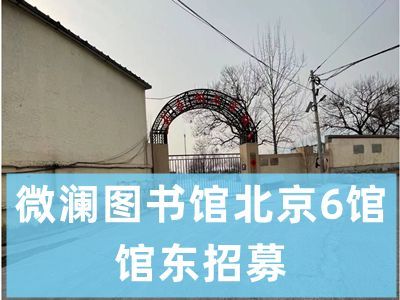 联劝网