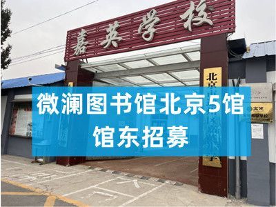 联劝网