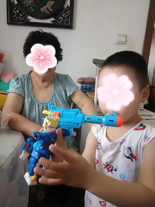 ...