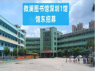 联劝网