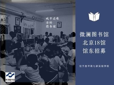 联劝网