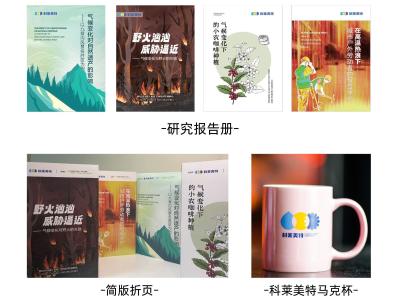 联劝网