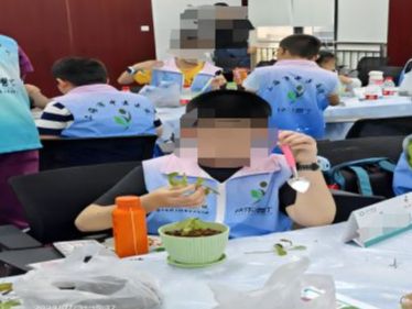 联劝网