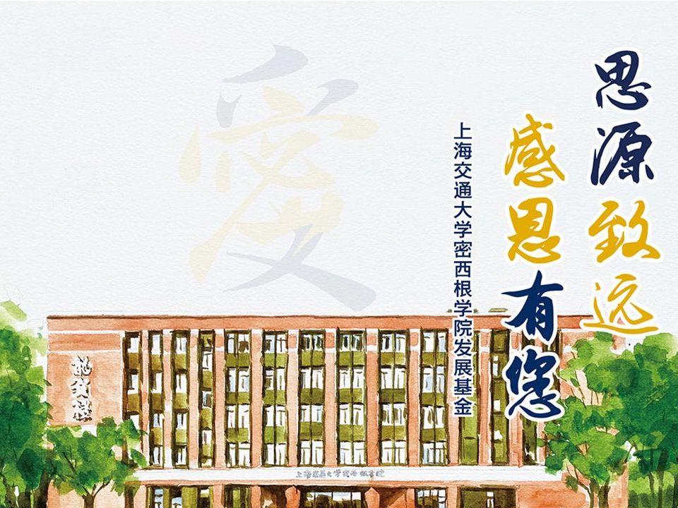 联劝网