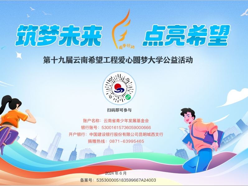 联劝网