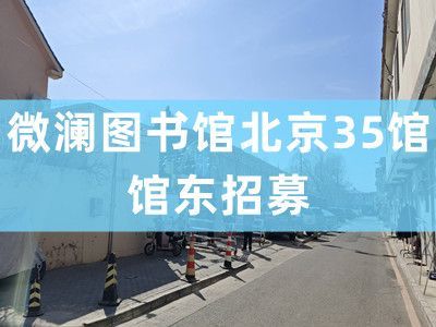 联劝网