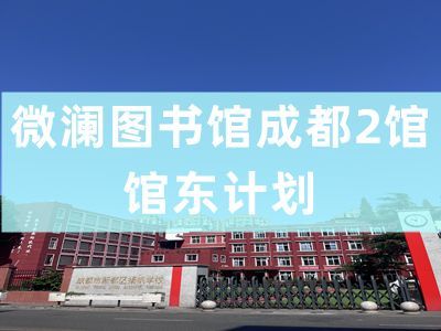 联劝网