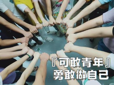 活动图片