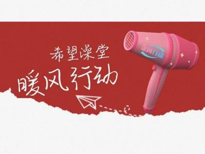 联劝网
