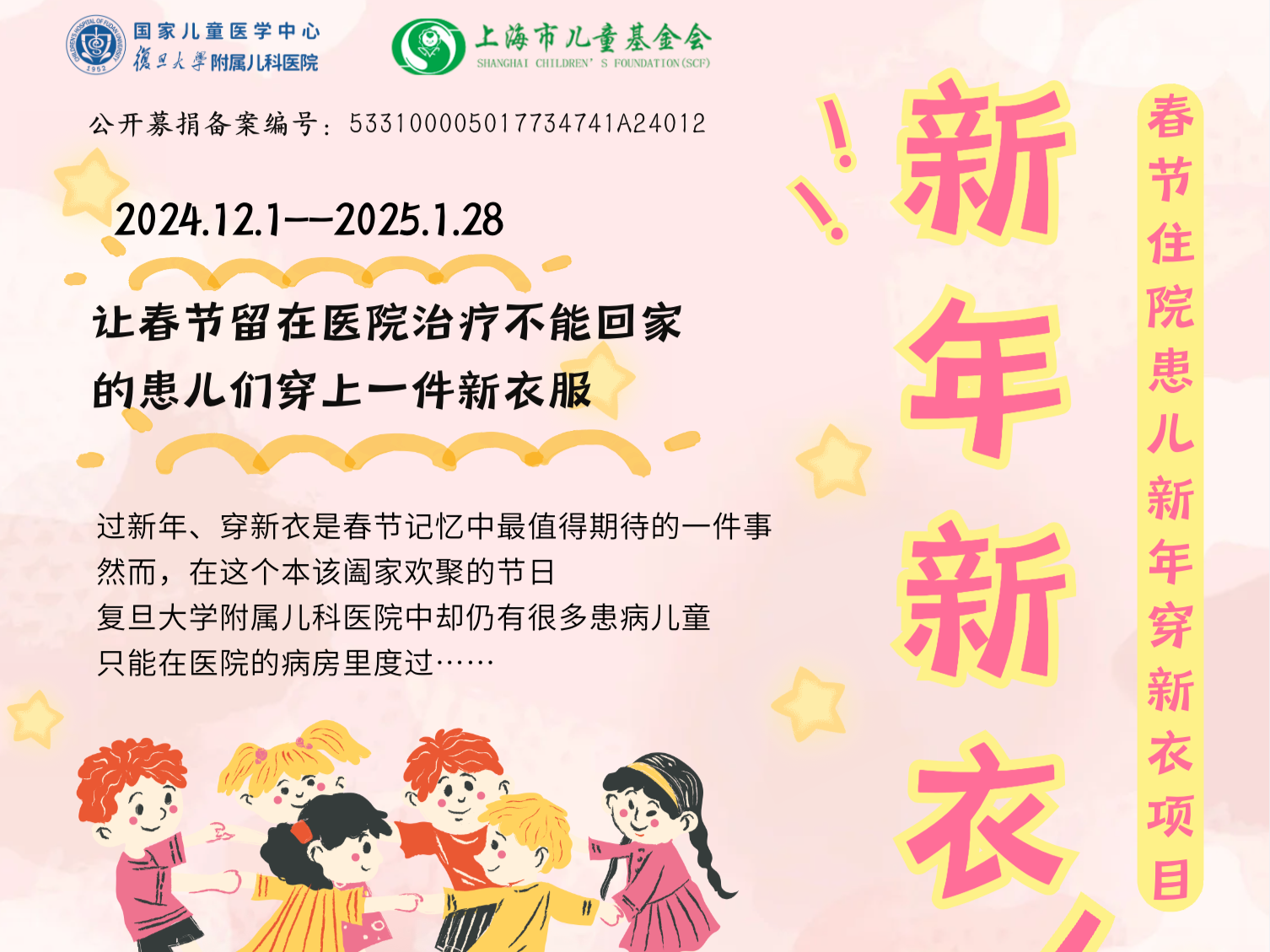 联劝网