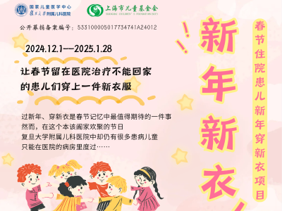 联劝网
