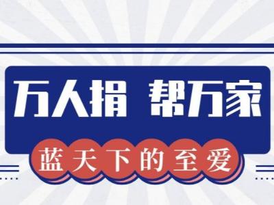 活动图片