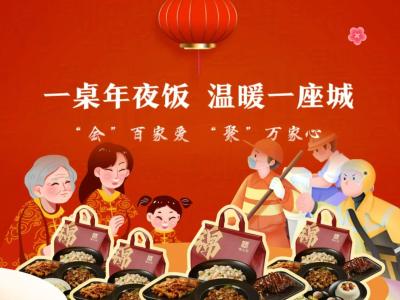 联劝网